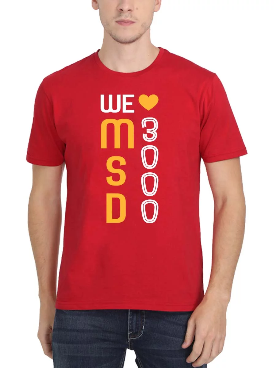 We Love Msd 3000 Dhoni T-Shirt